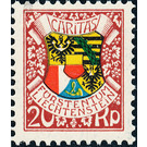 87th birthday  - Liechtenstein 1927 - 20 Rappen