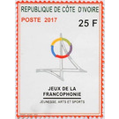 8th Francophone Games, Abidjan 2017 - West Africa / Ivory Coast 2017 - 25