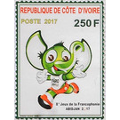 8th Francophone Games, Abidjan 2017 - West Africa / Ivory Coast 2017 - 250