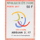 8th Francophone Games, Abidjan 2017 - West Africa / Ivory Coast 2017 - 50