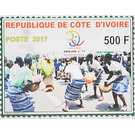 8th Francophone Games, Abidjan 2017 - West Africa / Ivory Coast 2017 - 500