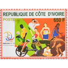 8th Francophone Games, Abidjan 2017 - West Africa / Ivory Coast 2017 - 650