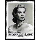 90th Anniversary of birth of Grace Kelly - Monaco 2019 - 2