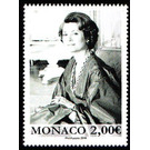 90th Anniversary of birth of Grace Kelly - Monaco 2019 - 2