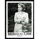 90th Anniversary of birth of Grace Kelly - Monaco 2019 - 2