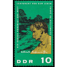 90th birthday of Albert Schweitzer  - Germany / German Democratic Republic 1965 - 10 Pfennig