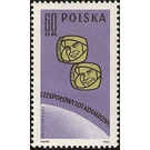 A.G. Nikolayev and P.R.Popovich - Poland 1962 - 60