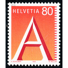 A  - Switzerland 1993 Set