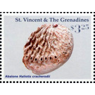 Abalone - Caribbean / Saint Vincent and The Grenadines 2016 - 3.25