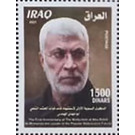 Abu Mahdi al-Muhandis, Militia Leader and Politician - Iraq 2021