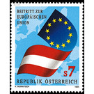 accession  - Austria / II. Republic of Austria 1995 - 7 Shilling