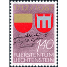 Acquisition of the county  - Liechtenstein 1987 - 140 Rappen