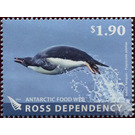 Adelie Penguin (Pygoscelis adeliae) - Ross Dependency 2013 - 1.90