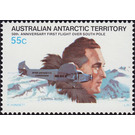 Admiral Byrd and Floyd Bennett Tri Motor - Australian Antarctic Territory 1979 - 55