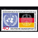 Admission of the Federal Republic of Germany to the United Nations (UNO)  - Germany / Federal Republic of Germany 1973 - 40 Pfennig