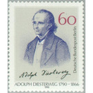 Adolph Diesterweg (1790-1866) - Germany / Berlin 1990 - 60
