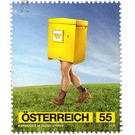 Advertisement post  - Austria / II. Republic of Austria 2010 Set