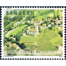 Aerial  - Liechtenstein 2004 - 15 Rappen