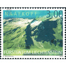 Aerial  - Liechtenstein 2005 - 300 Rappen