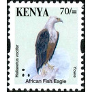 African Fish Eagle (Haliaeetus vocifer) - East Africa / Kenya 2014 - 70