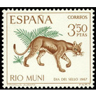 African Golden Cat (Profelis aurata) - Central Africa / Equatorial Guinea  / Rio Muni 1967 - 3.50