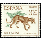 African Golden Cat (Profelis aurata) - Central Africa / Equatorial Guinea  / Rio Muni 1967 - 3.50