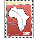 African Philatelic Hub (Rectangular Format) - West Africa / Mali 2020