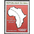 African Philatelic Hub (Rectangular Format) - West Africa / Mali 2020