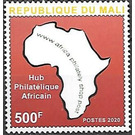 African Philatelic Hub (Square Format) - West Africa / Mali 2020