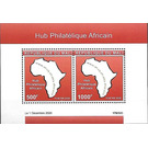African Philatelic Hub (Square Format) - West Africa / Mali 2020