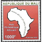 African Philatelic Hub (Square Format) - West Africa / Mali 2020