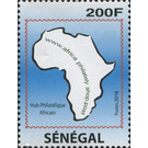 African Philatelic Hub - West Africa / Senegal 2016 - 200