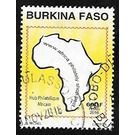 African Philatelic Web Hub - West Africa / Burkina Faso 2016 - 690
