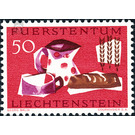 Against hunger  - Liechtenstein 1963 - 50 Rappen