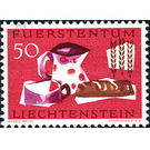 Against hunger  - Liechtenstein 1963 Set