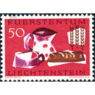 Against hunger  - Liechtenstein 1963 Set