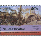 Agenoria 0-4-0 1829 U.K. - Polynesia / Tuvalu, Niutao 1984