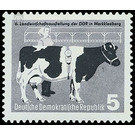 Agricultural exhibition, Markkleeberg  - Germany / German Democratic Republic 1958 - 5 Pfennig