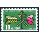 Agricultural Exhibition  - Switzerland 1954 - 10 Rappen