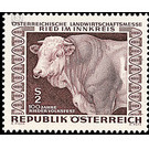 Agricultural fair  - Austria / II. Republic of Austria 1967 Set