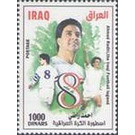 Ahmad Radhi, Footballer - Iraq 2021