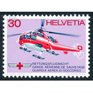Air Rescue  - Switzerland 1972 - 30 Rappen