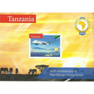 Aircraft over Mt Kilimanjaro - East Africa / Tanzania 2020