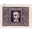 Airmail stamp  - Austria / I. Republic of Austria 1922 - 1,200 Krone