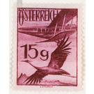 Airmail stamp  - Austria / I. Republic of Austria 1925 - 15 Groschen