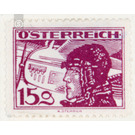 Airmail stamp  - Austria / I. Republic of Austria 1925 - 15 Groschen