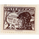 Airmail stamp  - Austria / I. Republic of Austria 1925 - 2 Groschen