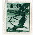Airmail stamp  - Austria / I. Republic of Austria 1925 - 2 Shilling
