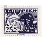 Airmail stamp  - Austria / I. Republic of Austria 1925 - 25 Groschen