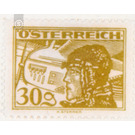 Airmail stamp  - Austria / I. Republic of Austria 1925 - 30 Groschen